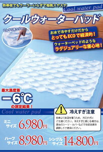 ݁yߓdzĂ̖IŉΏƂĝ₷IuN[EH[^[pbhvn[tTCY