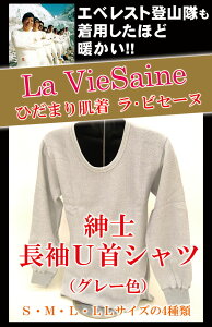 yzy|CgtzyzyAEghAzGxXgoRpقǂ̕ۉ́II{uЂ܂irZ[kjvyampzUVcy