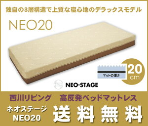 yzy샊rOzy}bgXz\ʂEF[rOJbgɂʋCËU߂}bgXuNEOSTAGEilIXe[WjvƎ3w\ŏ㎿ȐQSn