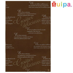 yzOPHnf܁@Kg[fVXiuEj160×250mm 1,000ybsO ܁zyȒPMtgz