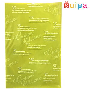 yzOPHnf Kg[fVXisX^`IO[j195×290mm@1,000ybsO ܁zyȒPMtgz