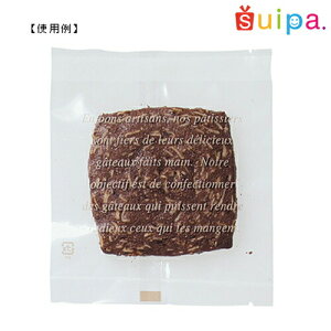 oANY   x[W 105×120@2,000Zbg y bsO ܁zyP[L cake NbL[ cookie َqz