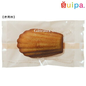 yz oANY  Kg[sN 75×135i~j2,000 y{zy bsO ܁zyP[L cake NbL[ cookie َqz