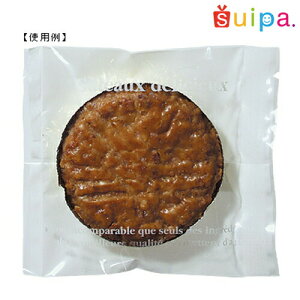 yzoANY  Kg[zCg90×100i~j@2,000 y{  bsO  P[L cake NbL[ cookie َqz