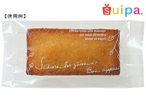 yzoANY GZ i`[tiWj 65×25×135i~j2,000Zbgy bsO ܁zyP[L cake NbL[ cookie َqz