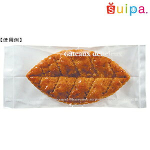 yzoANY  Kg[zCg 80×180(mm)@ 2,000yَq oA NbL[ Ăَq܁z