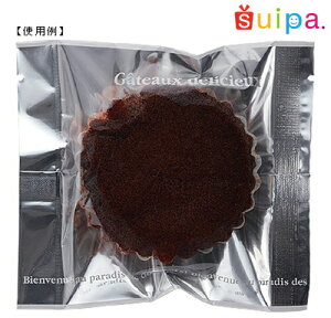 yzoANY  Kg[Vo[iWj105×120@2,000Zbg y bsO ܁zyP[L cake NbL[ cookie َqz