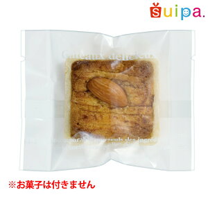 yzyĂَq܁zoANY  Kg[zCg 75×95i~j@2,000Zbg y{  bsO  P[L cake NbL[ cookie َqz