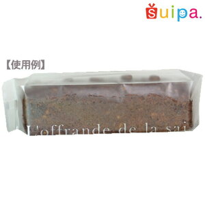 �y���������z�o���A�}�b�gOP�@GZ�܃X�����o�[�i60×50×350�~���j2,000���y�َq�܁@�p�E���h�P�[�L�p�܁@�����ܑΉ��@�E�_�f�ܑΉ��@�H�i�i���ێ��ܑΉ��z