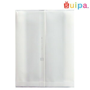 【送料無料】バリアNY 合掌袋 フォグ 120×160(ミリ) 2,000枚【どら焼き ブッセ 袋 包装 ラッピング 袋 和風菓子袋 お求めやすい少量販売です】