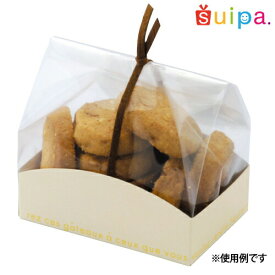 【送料無料】クッキーケースアイボリー (バリア袋付き)　500個