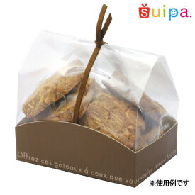 【送料無料】クッキーケースブラウン (バリア袋付き)　500個