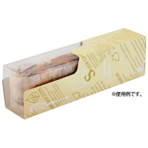 yzXpEhBOXi237×51×71Hj@200y bsO BOX zypEhP[L@Xz