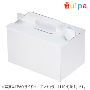 yzPAO TChI[vL[i110HjNo.4 150yJbgP[L eCNAEg t Az