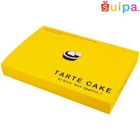 【送料無料】【タルトケーキ　箱　BOX】タルトケーキ6個用　箱　200個【話題のタルトケーキのトータルパッケージ　箱　BOX　チーズタルト　チョコタルト　アップルタルト】