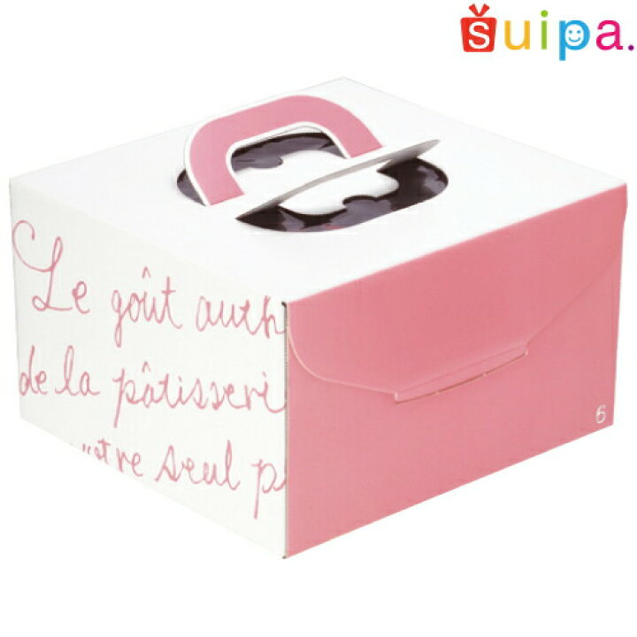 楽天市場 送料無料 デコレーション ケーキ箱 日本製 キャリーデコ箱 リッチパステル６号 ピンク 内寸218 218 140ｈ 100個 ホールケーキ プリン 箱 持ち運び ラッピング 出し入れしやすい横開き 保冷剤スペースあり プリンカップのお店suipa 東光