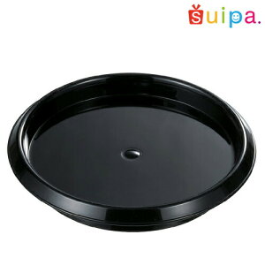 【送料無料】エコPAO PS66φサークルトレー 黒 (b) 1,400個【ケーキトレー プラスチックトレー インジェクショントレー エコカップ 減プラ プラスチックのケーキトレー 業務用】