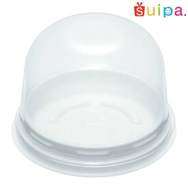 ■【プラスチック容器】マルチカップ丸 本体 A-PET白・蓋 A-PET セット 20個【和菓子 容器 パック プラスチック容器 透明ふた】