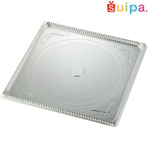 【送料無料】【ケーキトレー7号 ダイヤカット加工の縁でキラキラ輝く】スクエアプラチナトレー 7号 400枚【銀 シルバー 7号 スクエア 四角】