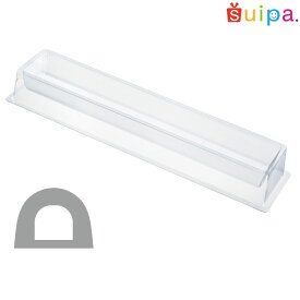 【送料無料】PVC 製菓型 ムール アーク 5個【ムースケーキ アーチ型 ムース 製菓型 ムース型 ケーキ型 テリーヌ型 プラスチック型 PVC製菓型】