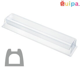 【送料無料】PVC 製菓型 ムール ブッシュ 5個【ムースケーキ 耳つき ムース 製菓型 ムース型 ケーキ型 テリーヌ型 プラスチック型 PVC製菓型】