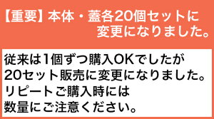 楽天市場 ケーキ１ピース用ケース カットケーキ デザート容器 容器と蓋セット 個入 蓋角版 スーパー コンビニでおなじみのケーキ容器 プリンカップのお店suipa 東光
