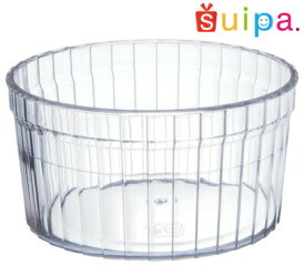 ■【日本製】PS 71-100　デザートカップ（マーブルカップ） N　10個 【デザートカップ プリンカップ プリン型 プラスチック容器 カップ】
