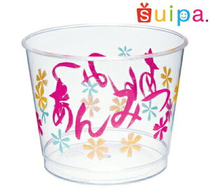 yzPS 88-300 AJbv U @500yfU[gJbv vJbv [[Jbv vX`bNJbv { ݂ Qz