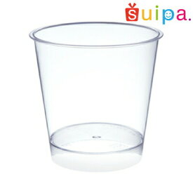 ■【日本製】PS 71-150　スタンダードカップ N　20個 【デザートカップ プリンカップ プラスチック容器】