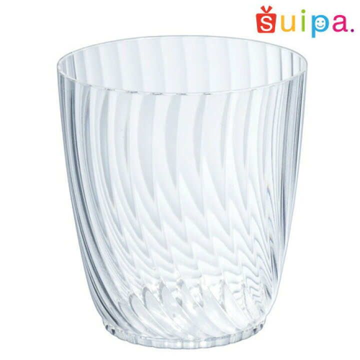 楽天市場 日本製 Ps 66 180 ルサック 6個 ガラスのような質感 優雅なストライプエンボスがシンプルなお菓子も華やかに見せてくれます プリンカップのお店suipa 東光 楽天市場 日本製 Ps 66 180 ルサック 6個 ガラスのような質感 優雅なストライプエンボスがシンプルなお菓子も華やかに見せてくれます プリンカップのお店suipa 東光