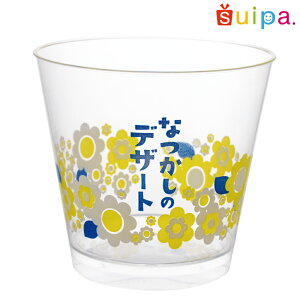 yzGRPAO PS76-185 X^_[hJbv U (b) Ȃ̃fU[g 500yfU[gJbv vJbv v^ vX`bNe Jbv { ȕJbvz