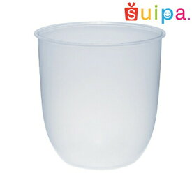 ■【耐熱】PP71.5-200　プリンカップN　12個【日本製】 【デザートカップ プリンカップ プラスチック容器 カップ】