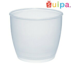 ■【耐熱】PP66-130　タル型プリンカップN　200個 【日本製】【デザートカップ プリンカップ プラスチック容器 カップ】