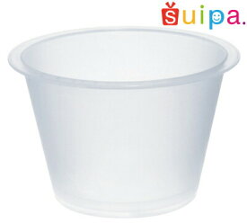 ■【耐熱】PP66-74　プリンカップ　50個【日本製】 【デザートカップ プリンカップ プラスチック容器 カップ】