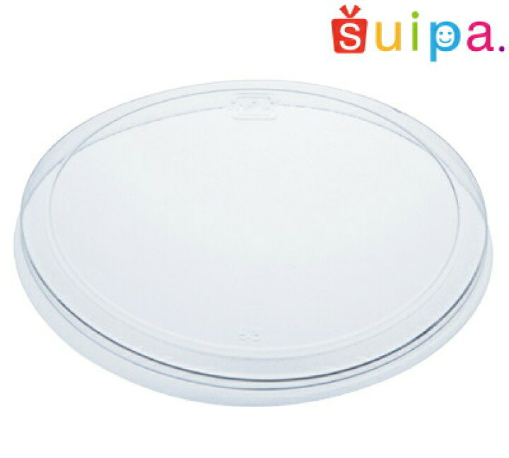 楽天市場】□【蓋】A-PET 76φFC（90MFC） 10個【お求めやすい少量販売 