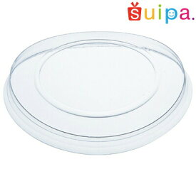 ■A-PET60-110 マーブルカップ蓋（PS用）　10個【お求めやすい少量販売です】