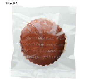 oANY   x[W 130×150i~j@2,000Zbg y bsO ܁zyP[L cake NbL[ cookie َqz