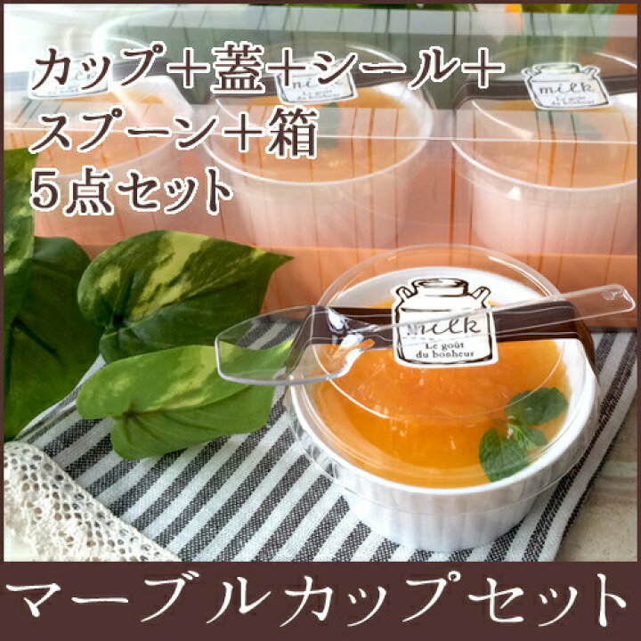 14385円 完全送料無料 食器セット 14ピースの欧州プノンペンマーブル食器セットセラミック食器セット家庭用プレート送るスプーン デザート フルーツディップ スナック 前菜 生野菜 寿司 カップケーキ 色 : White Size 14-piece 14385円 完全送料無料 食器セット 14ピースの欧州プノンペンマーブル食器セットセラミック食器セット家庭用プレート送るスプーン デザート フルーツディップ スナック 前菜 生野菜 寿司 カップケーキ 色 : White Size 14-piece