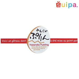 уV[@炩Ղ@20y߂₷ʔ̔łIz