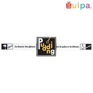 �уV�[�� �J������ 125×27mm 2C 200��