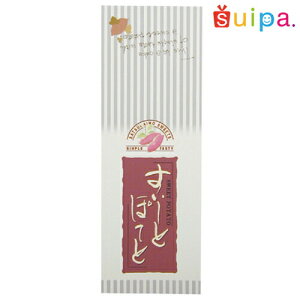 yXC[g|egz[ƂۂĂƃV[@200