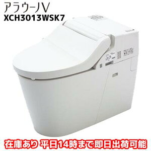 �y�݌ɂ����z�@�p�i�\�j�b�N�@�g�C���@NEW�A���E�[�mV ��􂢂Ȃ��@XCH3013WSK7�@���r��/�W��/S3K/��􂢂Ȃ��@����n�d�l�@���������@������\