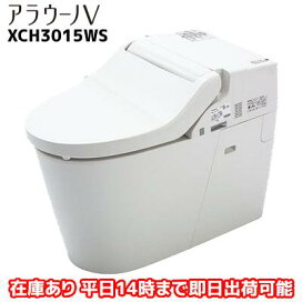 楽天市場】コロナ床暖房用熱源 暖房専用ボイラー UHB-G75H(M) : 水彩 