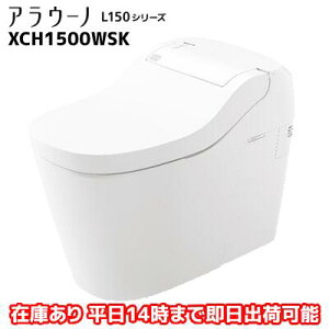 �y�݌ɂ���z�@�p�i�\�j�b�N�@�g�C���@�A���E�[�m�@L150�V���[�Y�@XCH1500WSK�@���r��/�W��/�^�C�v0�@ ���������@������\