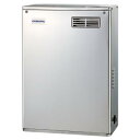 UIB-NX372(MSD)　通常在庫品♪平日14時までの注文で即日発送可能...