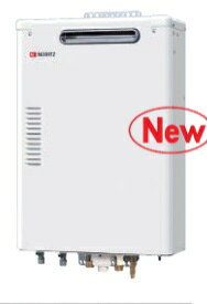 OTQ-G4706SAW　ノーリツ　石油ふろ給湯器　オート　屋外壁掛形