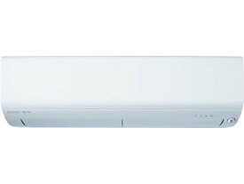 三菱電機 ズバ暖霧ヶ峰 10畳用 MSZ-NXV5625S-W（200V）スタンダードモデル