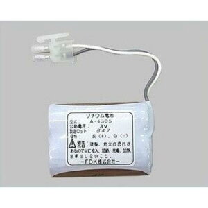 LIXIL A-4305 ��������p���`�E���d�r