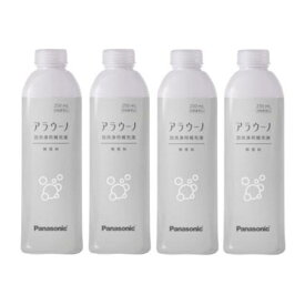 パナソニック アラウーノフォーム 香りなし アラウーノ用洗浄用洗剤 補充液 4本