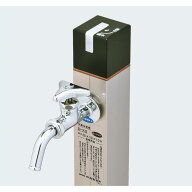 不凍水栓柱 D-X キューブIII 1.0m 　竹村製作所